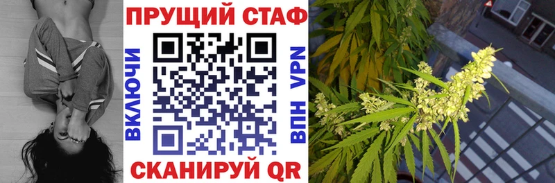 Купить COCAIN  Мефедрон  Бошки Шишки  Дубна