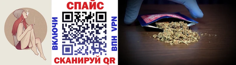 Купить  Дубна  Бутират бутандиол 