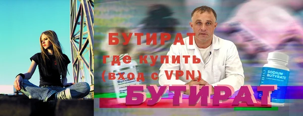 скорость Касимов