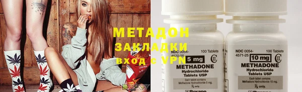 PSILOCYBIN Киренск