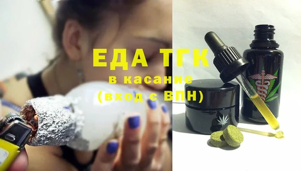 кокс Карпинск