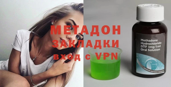 кокс Карпинск