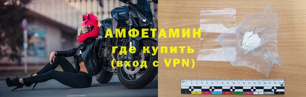 скорость Касимов