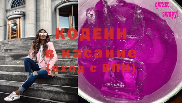 скорость Касимов