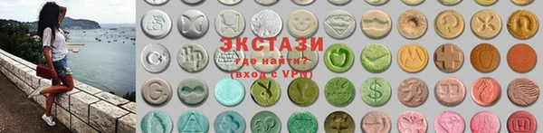 ALPHA PVP Карталы
