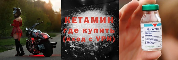 ALPHA PVP Карталы