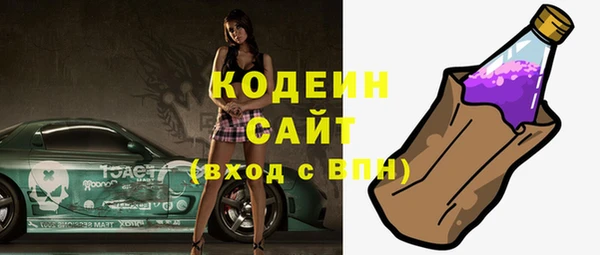 мдпв Кинешма