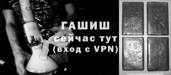 кокс Карпинск