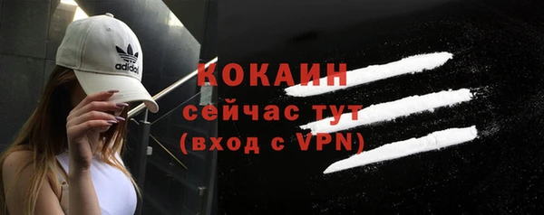 скорость Касимов