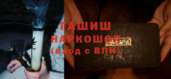 кокс Карпинск