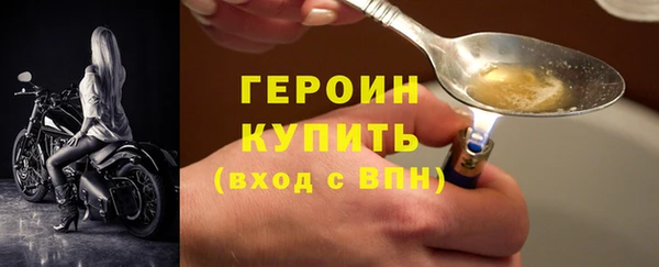 кокс Карпинск