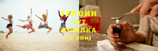 скорость Касимов