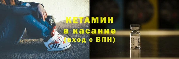 скорость Касимов