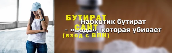 PSILOCYBIN Киренск