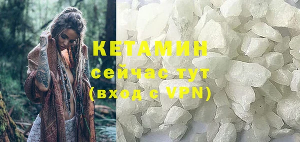 скорость Касимов