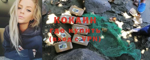 ALPHA PVP Карталы