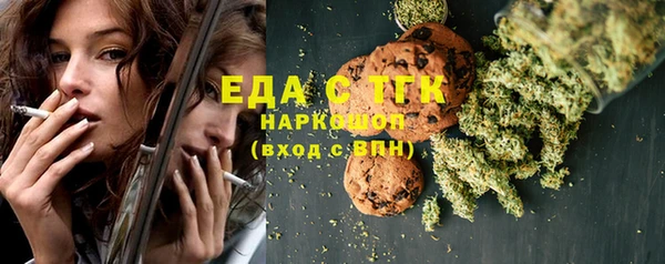 скорость Касимов
