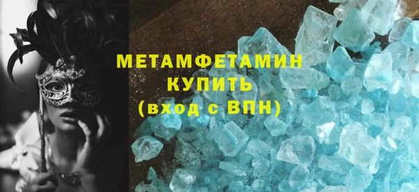 PSILOCYBIN Киренск