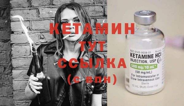 наркотики Киреевск