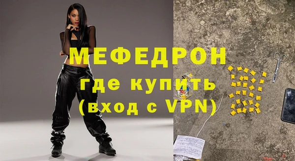 кокс Карпинск
