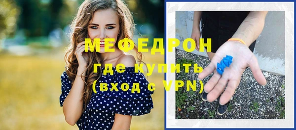 наркотики Киреевск