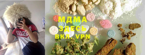 наркотики Киреевск