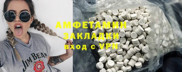 мдпв Кинешма