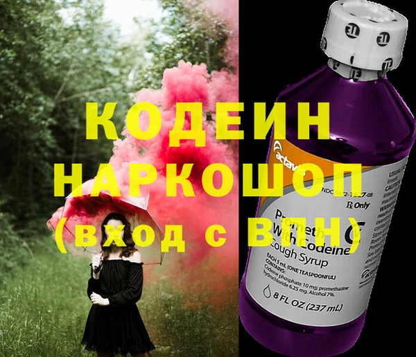 ALPHA PVP Карталы