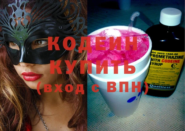 мдпв Кинешма