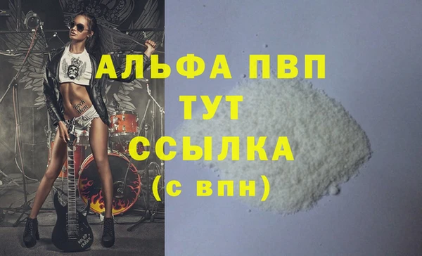 наркотики Киреевск