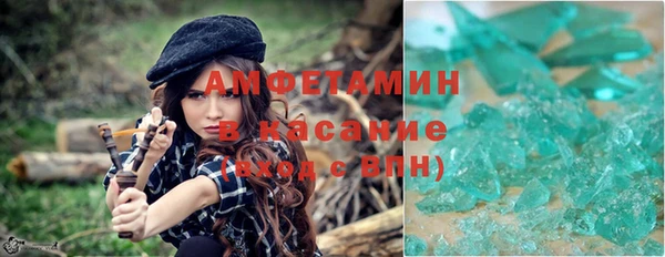 скорость Касимов