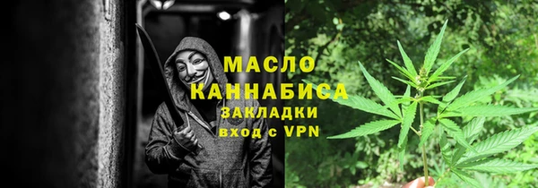скорость Касимов