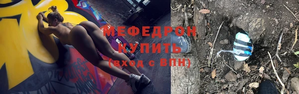 скорость Касимов
