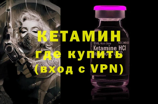 мдпв Кинешма
