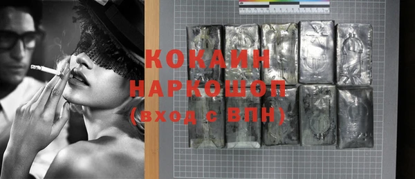 мдпв Кинешма