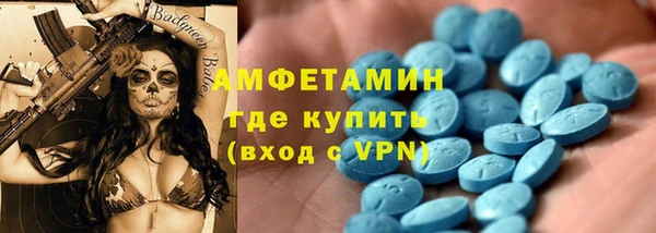 ALPHA PVP Карталы