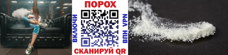 Купить закладки  Дубна  Метамфетамин винт 