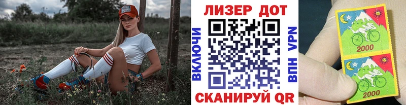 Купить где  Дубна  Марки NBOMe 1500мкг 